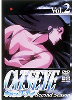 CAT’S EYE second season vol.2