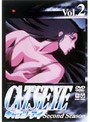 CAT’S EYE second season vol.2