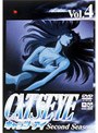 CAT’S EYE second season vol.4