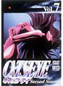 CAT’S EYE second season vol.7