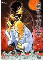 佐武と市 捕物控 巻之四 のパッケージ