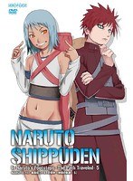 NARUTO-ナルト-疾風伝 無限月読・発動の章 1 のパッケージ