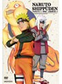 NARUTO-ナルト- 疾風伝 三尾出現の章 1