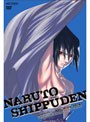 NARUTO-ナルト- 疾風伝 師の予言と復讐の章 7 （通常版）