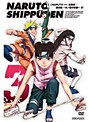 NARUTO-ナルト- 疾風伝 過去篇 〜木ノ葉の軌跡〜 2
