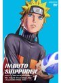 NARUTO-ナルト- 疾風伝 忍界大戦・彼方からの攻撃者 1
