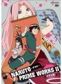 NARUTO PRIME WORKS II ＜中忍試験＞