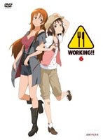 WORKING！！ 6 （通常版）
