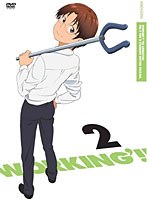 WORKING´！！ 2 【通常版】 のパッケージ
