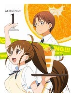 WORKING！！！ 1 【完全生産限定版】