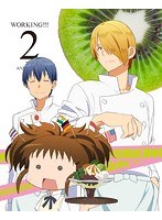 WORKING！！！ 2 【完全生産限定版】