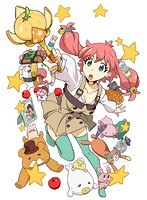 パンチライン 1【完全生産限定版】