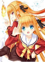 Charlotte 2 【完全生産限定版】 のパッケージ