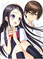 Charlotte 3 【完全生産限定版】 のパッケージ