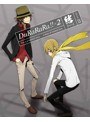 デュラララ!!×2 結 3(完全生産限定版)