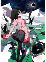 終物語 第一巻/おうぎフォーミュラ（完全生産限定版） のパッケージ
