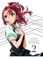キズナイーバー 2（完全限定生産版）
