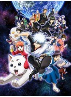 DMM.com [銀魂゜11（完全生産限定版）] DVD通販