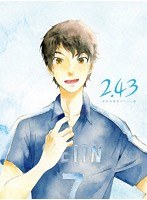 2.43: Seiin High School Boys Volleyball Team — product image