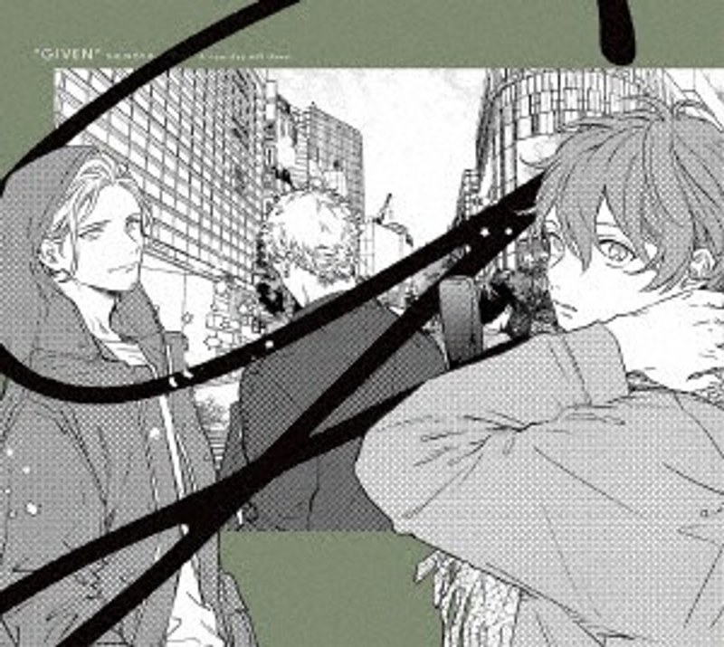 映画 ギヴン （完全生産限定版）