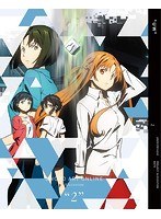 ソードアート・オンライン アリシゼーション 2（完全生産限定版）