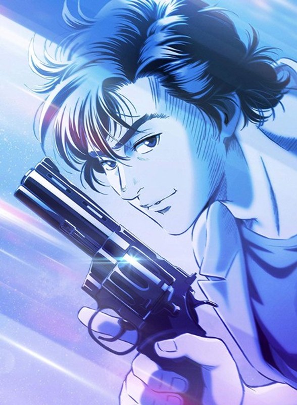 劇場版シティーハンター <新宿プライベート・アイズ> (完全生産限定盤)