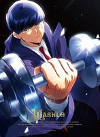 マッシュル-MASHLE-の商品画像