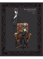 黒執事-寄宿学校編- 4（完全生産限定版）