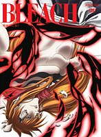 BLEACH 破面・滅亡篇 1 （完全生産限定版）