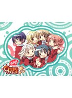 ひだまりスケッチ×☆☆☆ 特別編 （完全生産限定版） のパッケージ
