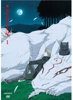 続 夏目友人帳 1 （完全生産限定版）
