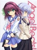 Angel Beats！ 1 （完全生産限定版） のパッケージ