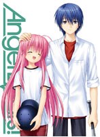 Angel Beats！ 5 （完全生産限定版） のパッケージ