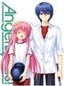 Angel Beats! 5 (完全生産限定版)