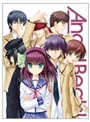 Angel Beats！ 6 （完全生産限定版）