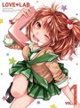 恋愛ラボ 1【完全生産限定版】 | teriffic.net