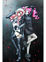 屍鬼 4 （完全生産限定版）