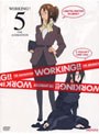 WORKING！！ 5 （完全生産限定版） | teriffic.net