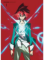 STAR DRIVER 輝きのタクト 1 （完全生産限定版） のパッケージ