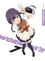 WORKING´!! 7 【完全生産限定版】