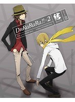 デュラララ！！×2 結 3（完全生産限定版 ブルーレイディスク）