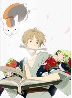 夏目友人帳 Blu-ray Disc BOX 2（完全生産限定版 ブルーレイディスク）