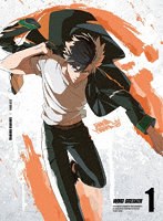 WIND BREAKER 1（完全生産限定盤） （ブルーレイディスク）