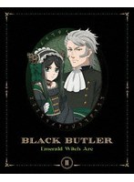 黒執事-緑の魔女編- 2（完全生産限定版） （ブルーレイディスク）