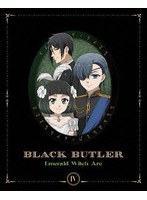 黒執事-緑の魔女編- 4（完全生産限定版） （ブルーレイディスク）
