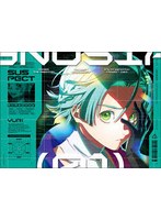 グノーシア 1(完全生産限定版) (ブルーレイディスク)