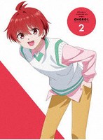 帝乃三姉妹は案外、チョロい。2(完全生産限定版) (ブルーレイディスク)