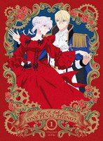 最後にひとつだけお願いしてもよろしいでしょうか I(完全生産限定版) (ブルーレイディスク)