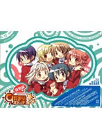 ひだまりスケッチ×☆☆☆ 特別編（ブルーレイディスク）
