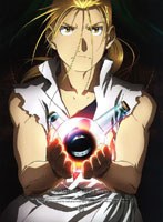 鋼の錬金術師 FULLMETAL ALCHEMIST 11 （完全生産限定版 ブルーレイディスク）